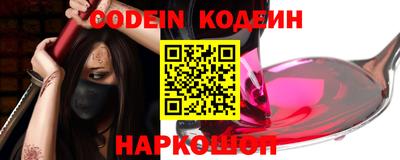 первитин Кулебаки