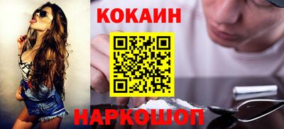 амф Кунгур