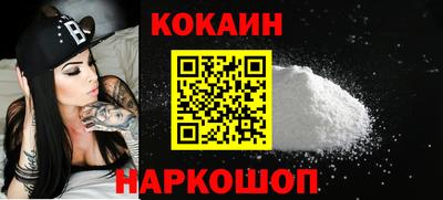 первитин Кулебаки
