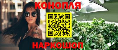 первитин Кулебаки