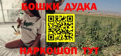 амф Кунгур
