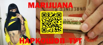 первитин Кулебаки