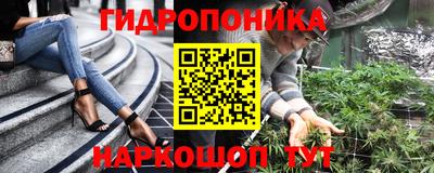 амф Кунгур