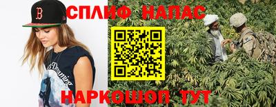 первитин Кулебаки