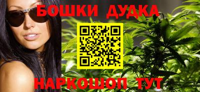 амф Кунгур