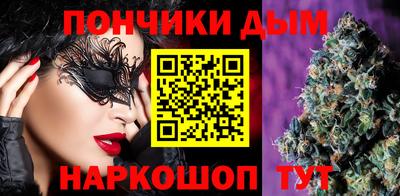 амф Кунгур