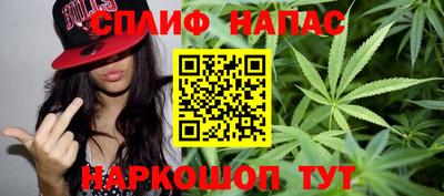 мескалин Кумертау