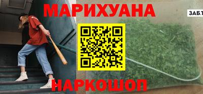 первитин Кулебаки