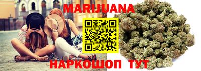мескалин Кумертау
