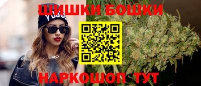 амф Кунгур