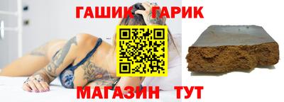 амф Кунгур