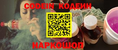 первитин Кулебаки