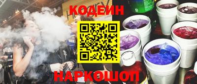амф Кунгур